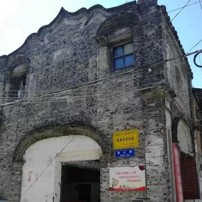 我的外公梅兰芳,我的外公书法