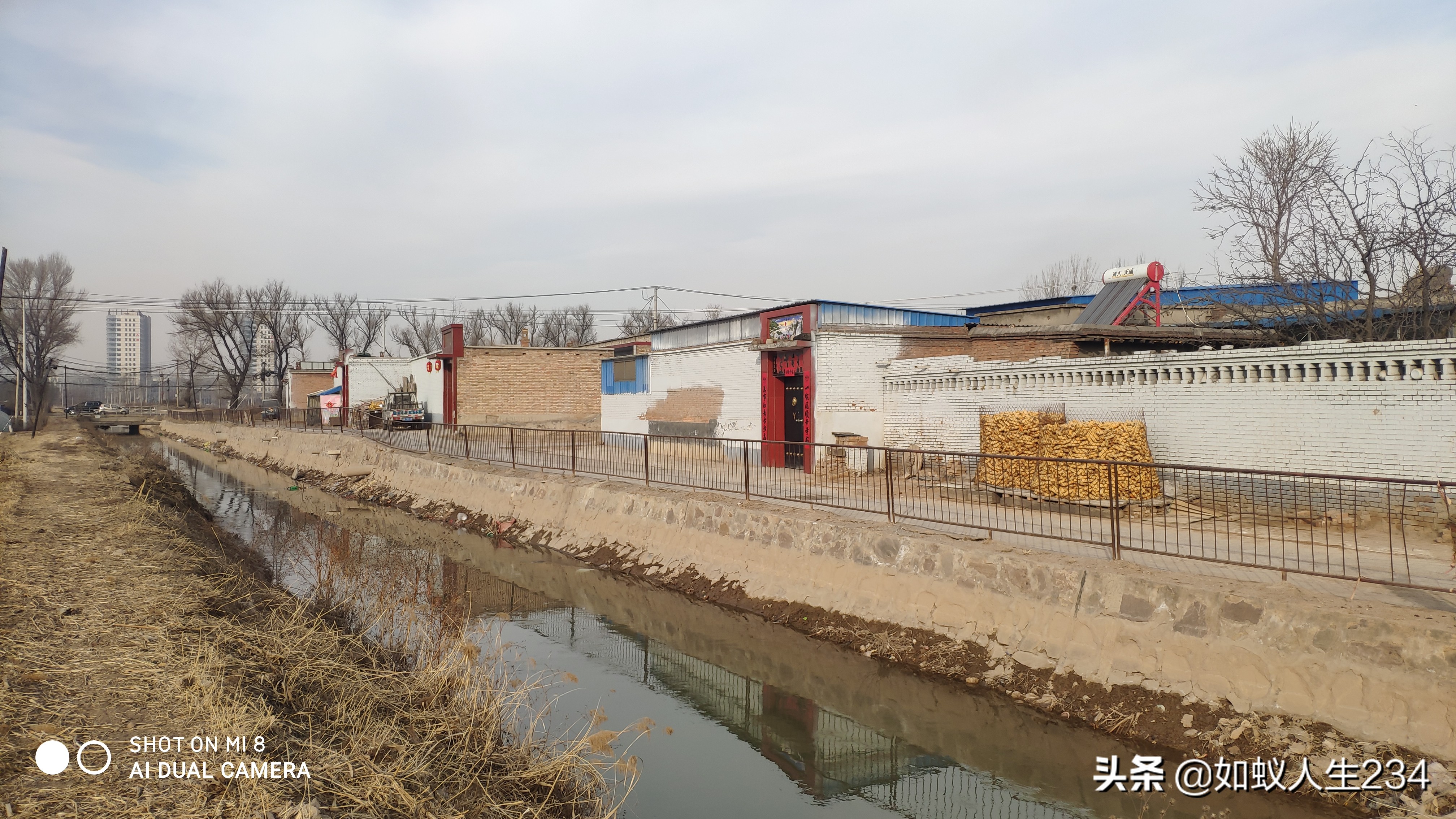 榆次地名,榆次地名来源