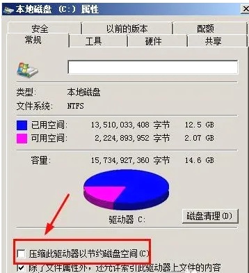 电脑开机黑屏有12个选项怎么处理,电脑开机显示nosignal后黑屏