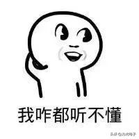 bios和uefi界面有什么区别,uefi和bios的作用和区别