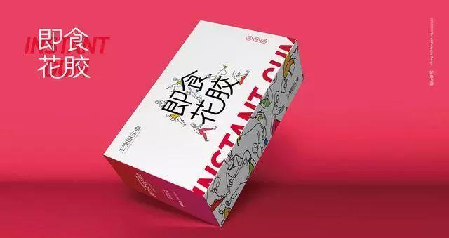 保健品包装设计颜色,保健品包装怎么设计好看