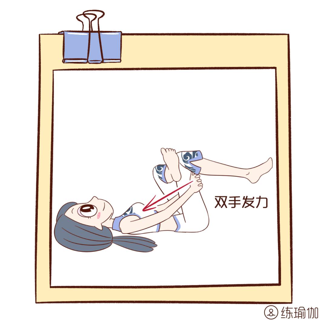 让身体瘦的操,帮助排气的瑜伽动作