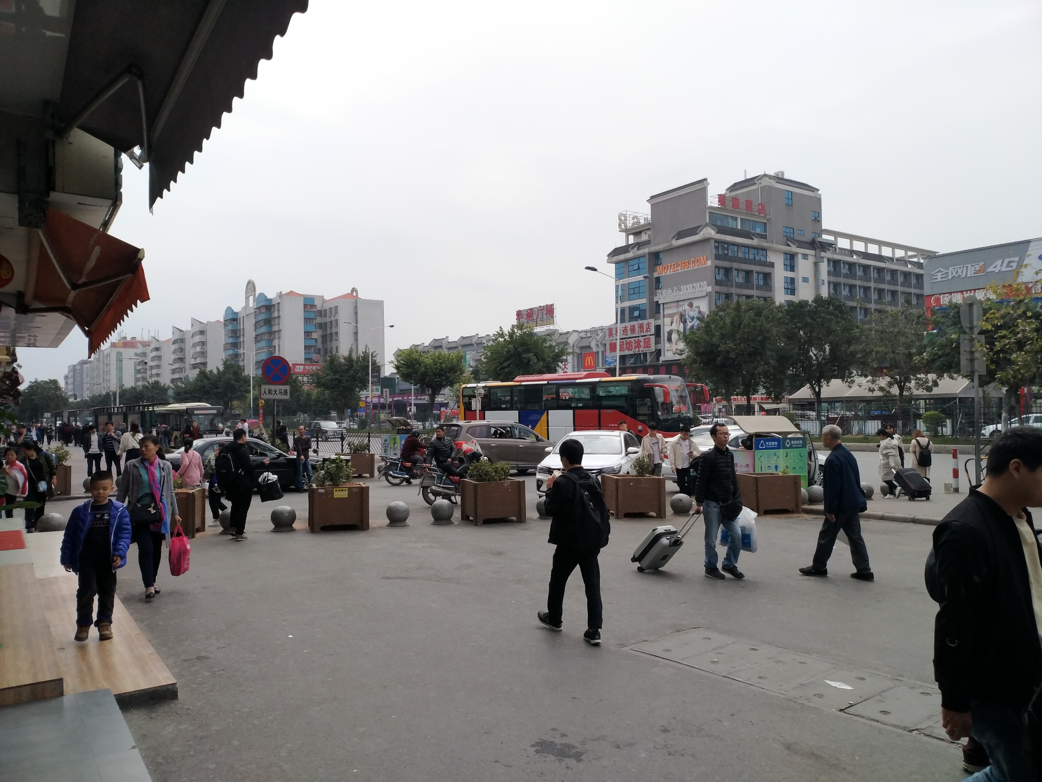 广州市白云区人和镇龙舟赛,广州市白云区人和镇政府