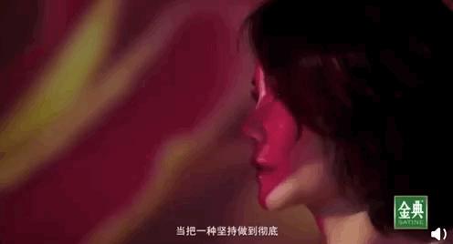 王菲广告大赏完整版,发几张王菲在90年代初做的广告