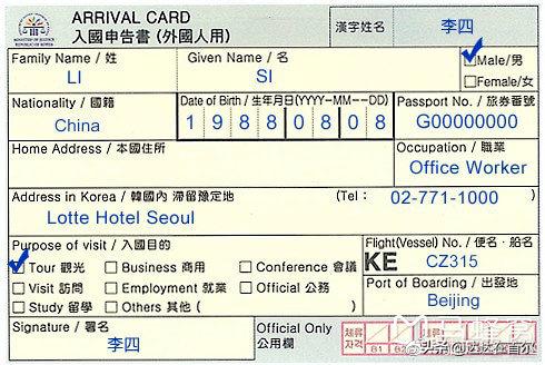 韩国留学必带物品清单,2022年韩国留学必备清单