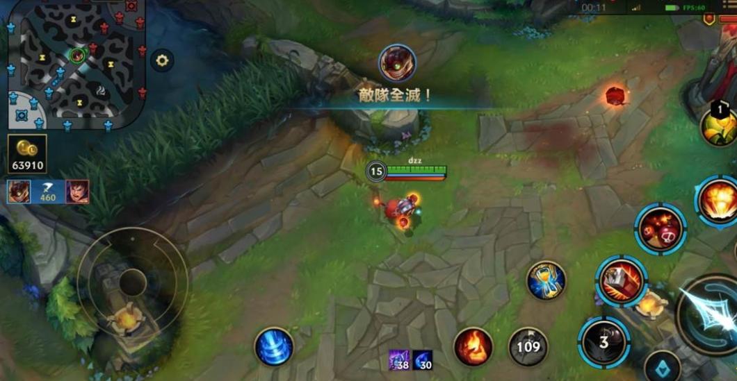 英雄联盟手游缺点,英雄联盟手游目前怎么玩