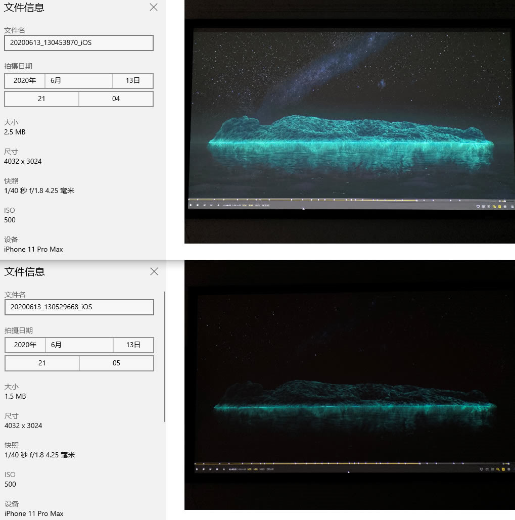 hdr和4k超清电视哪个好,4k电视投影效果怎么样