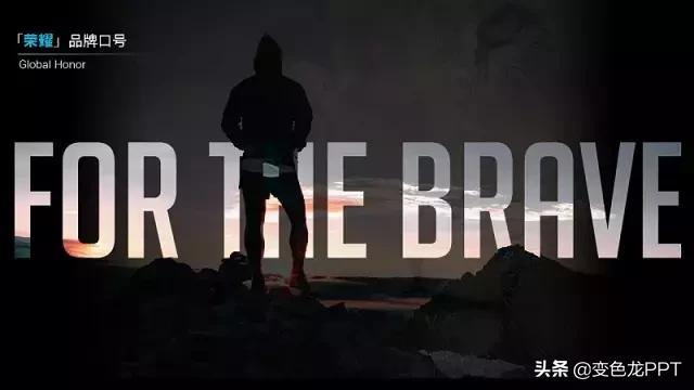 如何制作好的ppt要点有哪些,新颖有创意的ppt主题期末复习