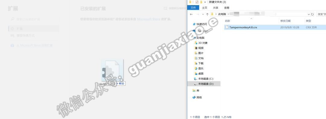 pc更新能不能关掉,pc重新装系统文件还在吗