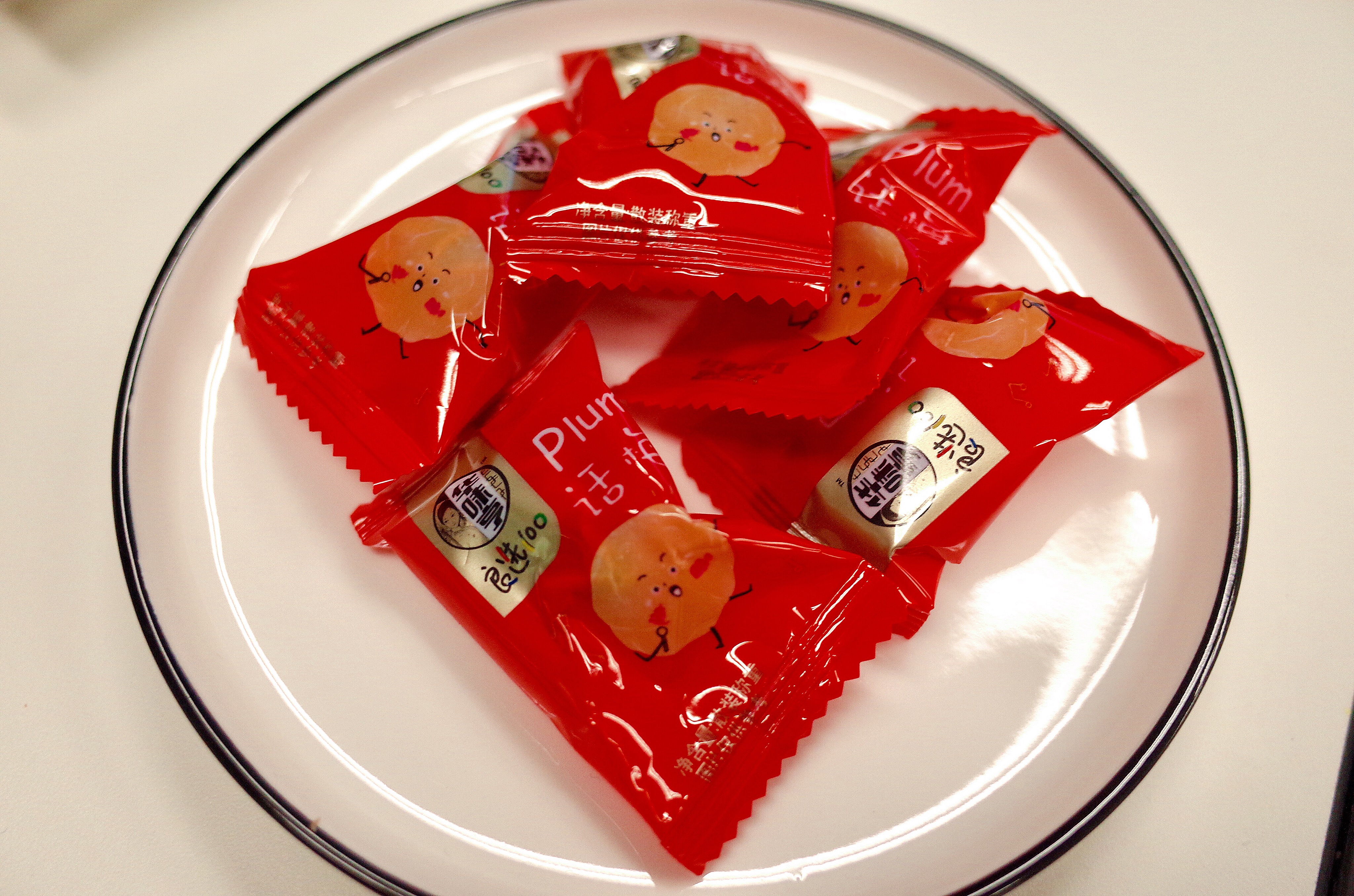 最好吃的甜脆梅,特别好吃的香梅有哪些