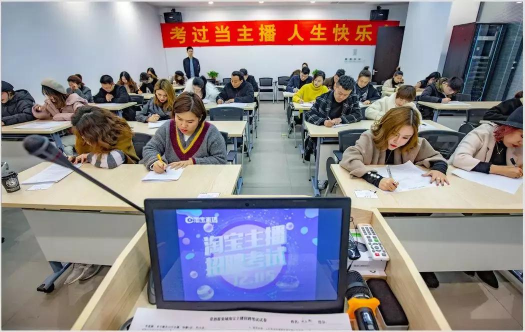 淘宝直播成名成功案例,淘宝直播一姐成功案例