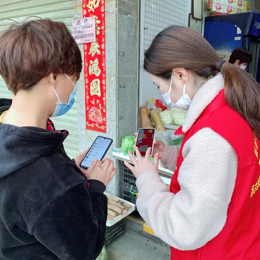 东肖溪圣社区:防疫便民“云代购”“四单”助力安心宅