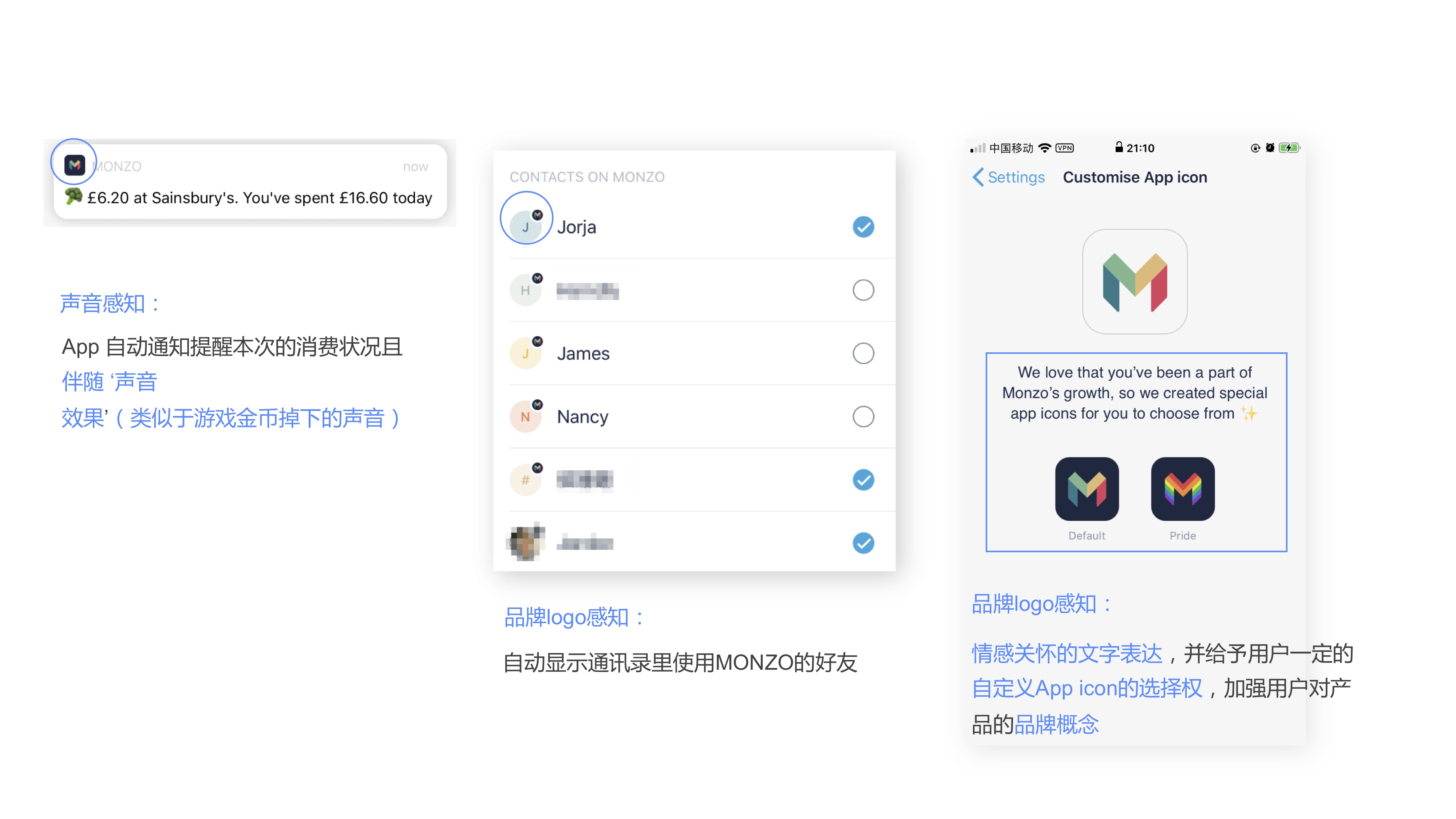 来英留学必备“小粉卡”-网红银行卡MONZO