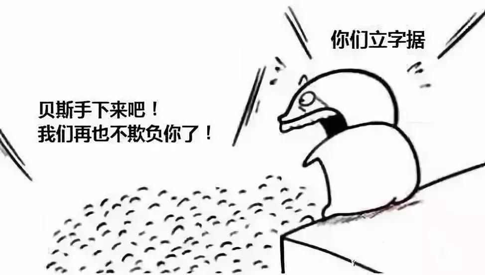 乐队里哪个角色最稀有,乐队史上最黑的人