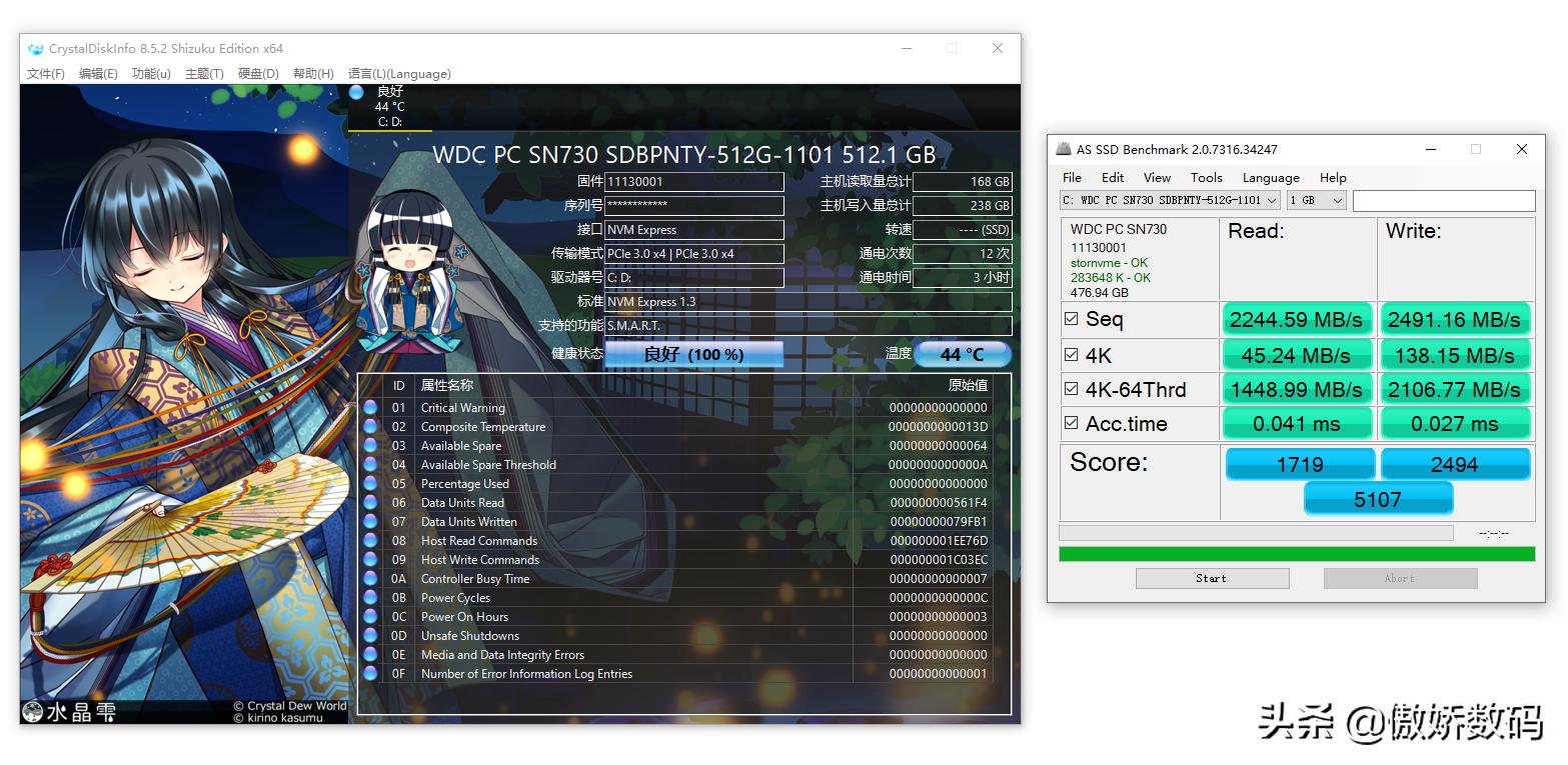 联想小新pro13一键还原,小新13pro拆机断电源