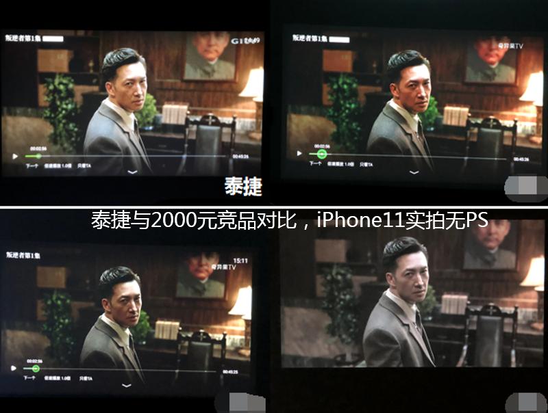 哪个品牌的投影仪比较好又实惠,如何选购高端投影仪品牌