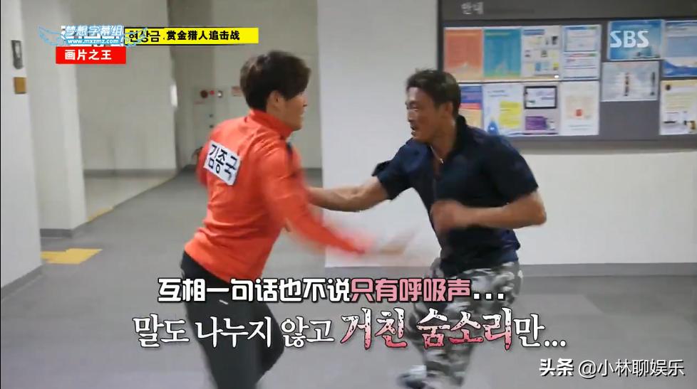 runningman现在都怎样了,runningman为什么能成为亚洲第一