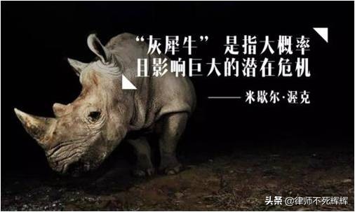 法院判决了马上就成老赖黑名单吗,当你被加入黑名单