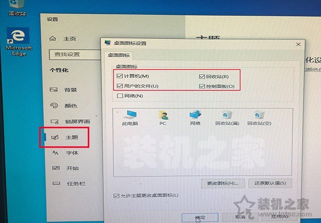 msdn下载的xp系统u盘如何安装,msdn下载win10如何放进u盘