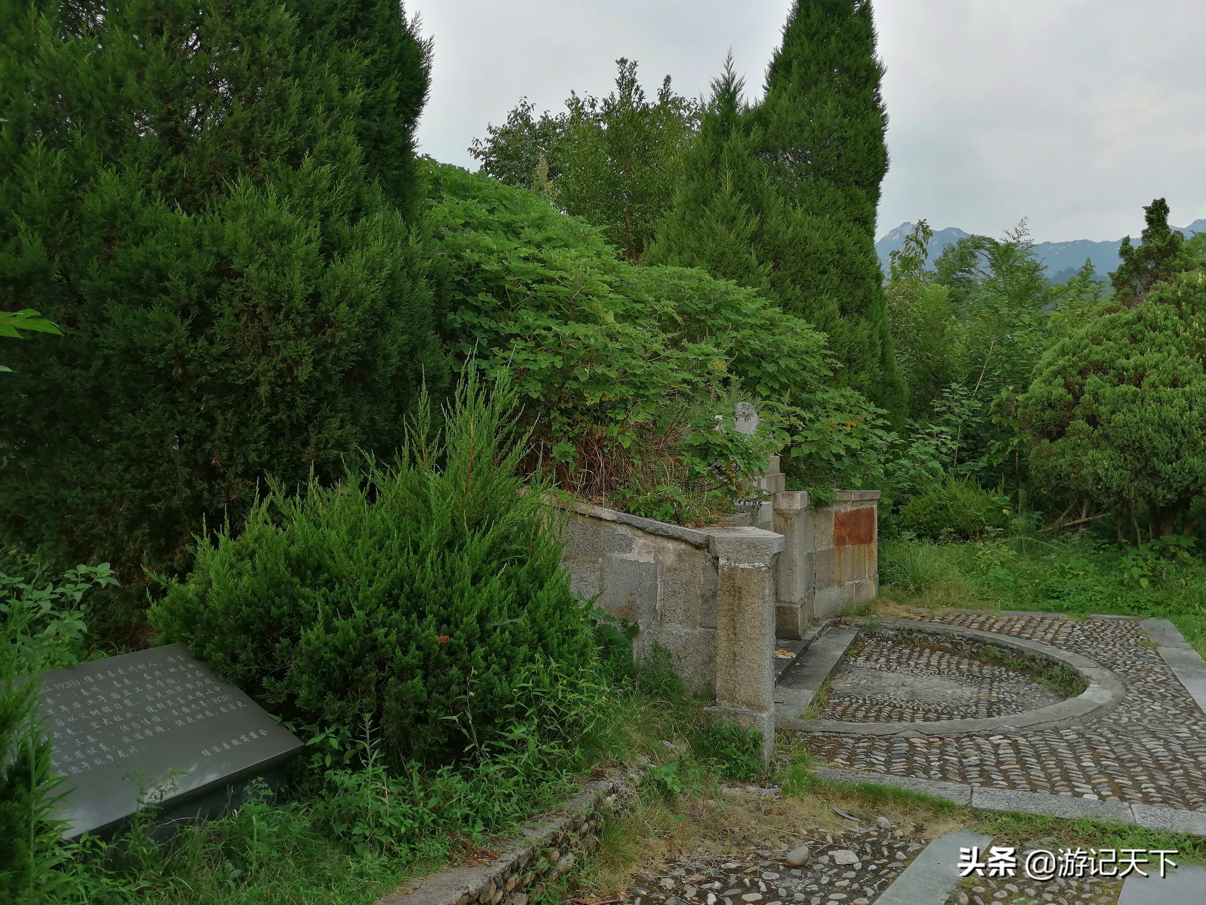 博导带我游龙川——阿尼亚房车伴我走天涯