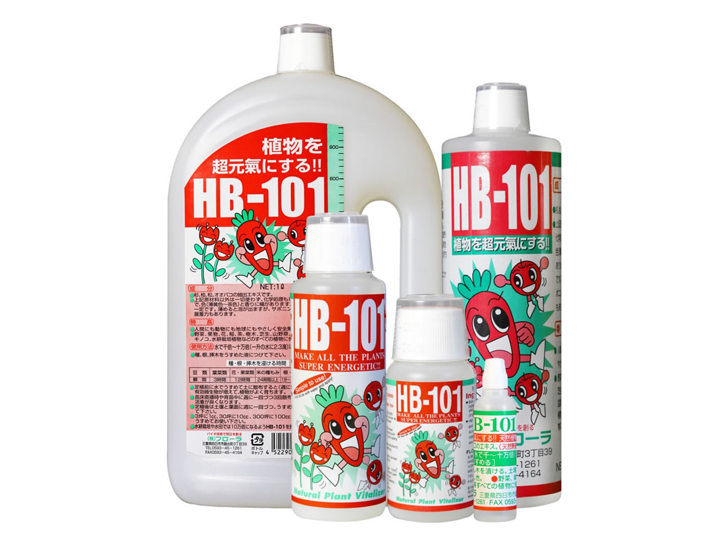 西红柿果实黄头的治疗方法,西红柿秧苗发黄如何挽救