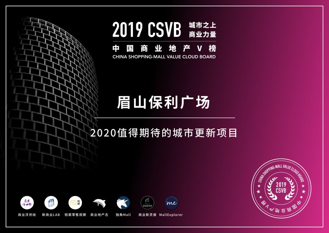 csvb证书排行榜,csvb新开项目