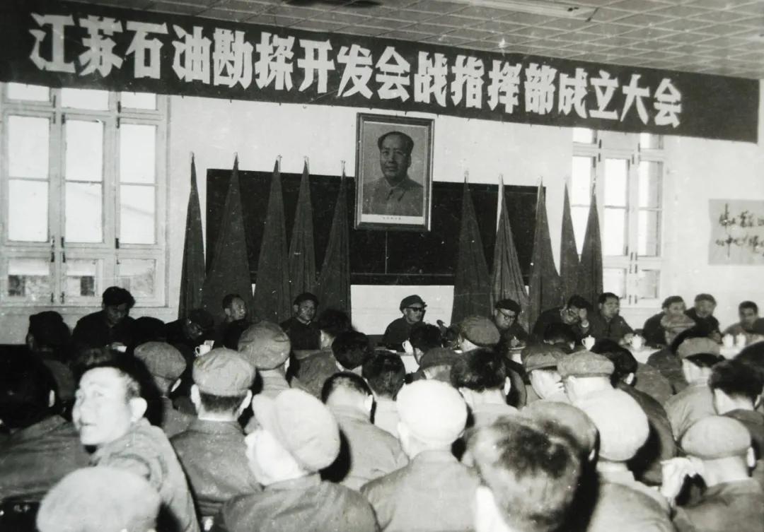 100年前有石油吗,江苏有石油储量吗