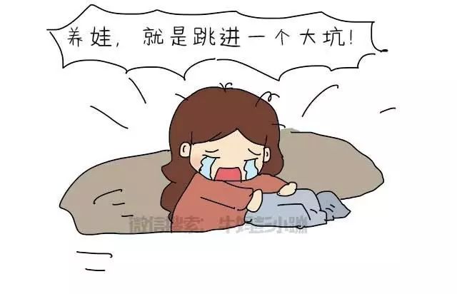 养个孩子要多少钱图片,养一个孩子50万要花多少钱