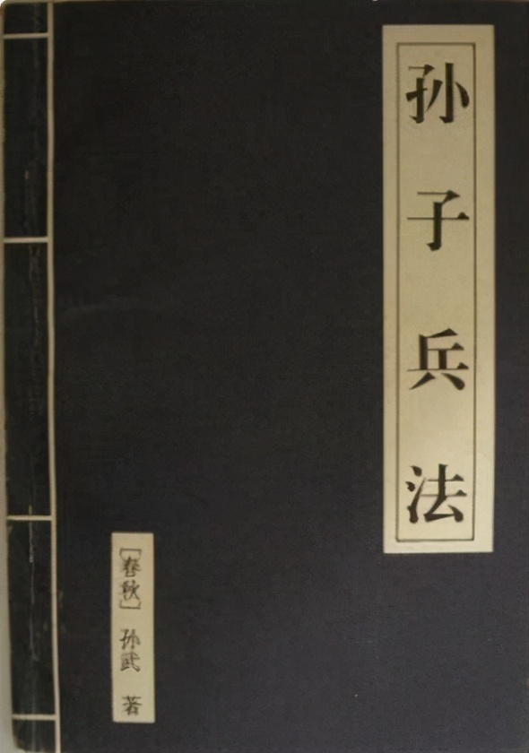 十大顶级投资书籍,有关房产投资十大书籍