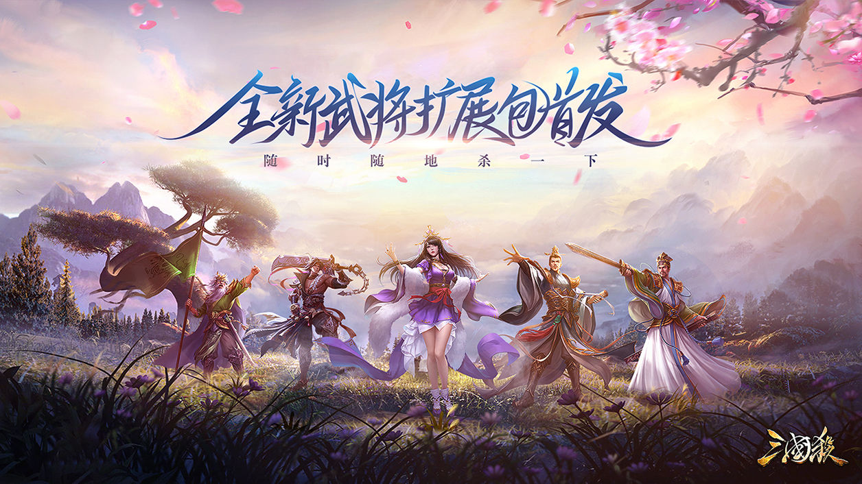 2021年好玩的卡牌回合制手机游戏,卡牌竞技类多人联机手游推荐