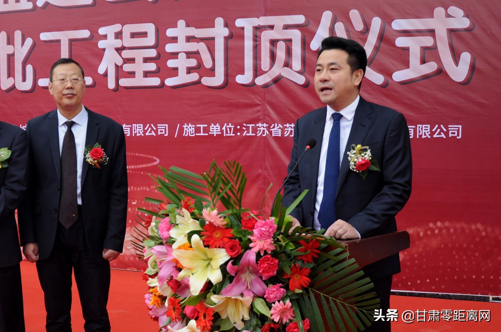 盛达公馆最新动态,盛达公馆12号楼动工了吗