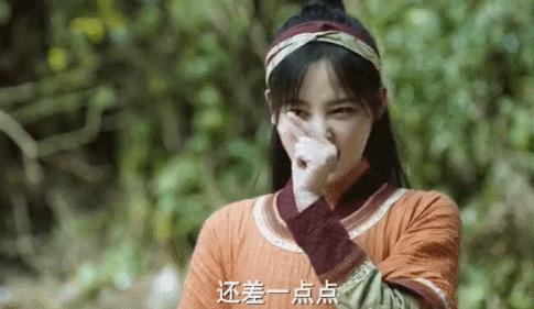 李沁在庆余年里面口红色号,李沁珊瑚色口红