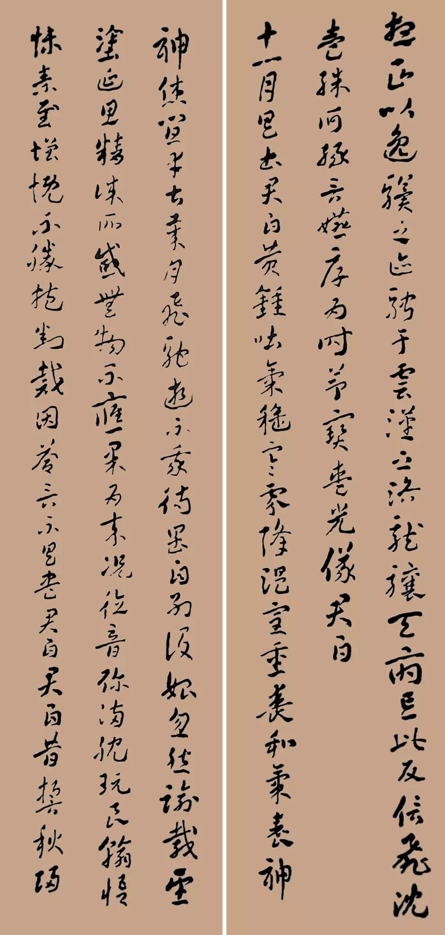 金铉章草书法欣赏,金熙长书法精品欣赏