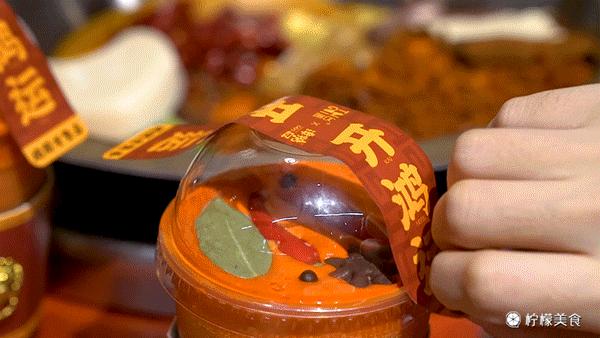 火锅奶茶介绍,火锅奶茶深圳