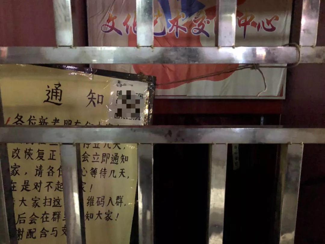 台上一首歌，台下瞎来，90s砂舞厅的粉红回忆