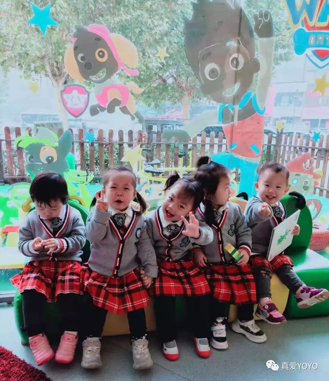 真爱幼全日制幼儿园保定,保定市真爱幼儿园