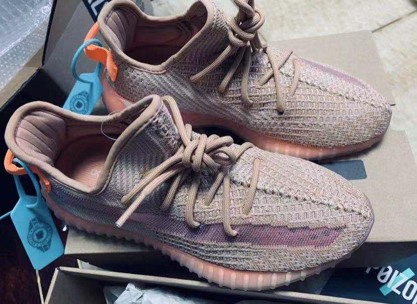 yeezy椰子350亚洲限定,yeezy椰子35037码