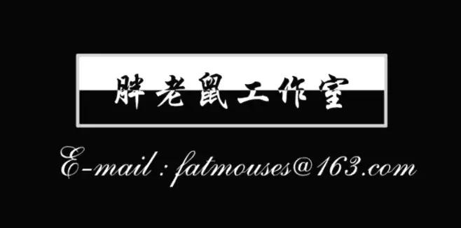 社长说39+:那个曾在4399霸榜过的王道RPG——《魔塔》