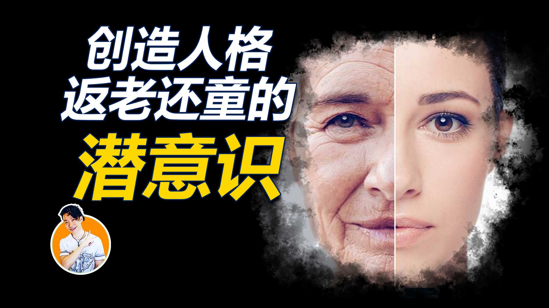 国外一女子特别害怕十字架和教堂，一度被认为是遭遇了恶魔缠身