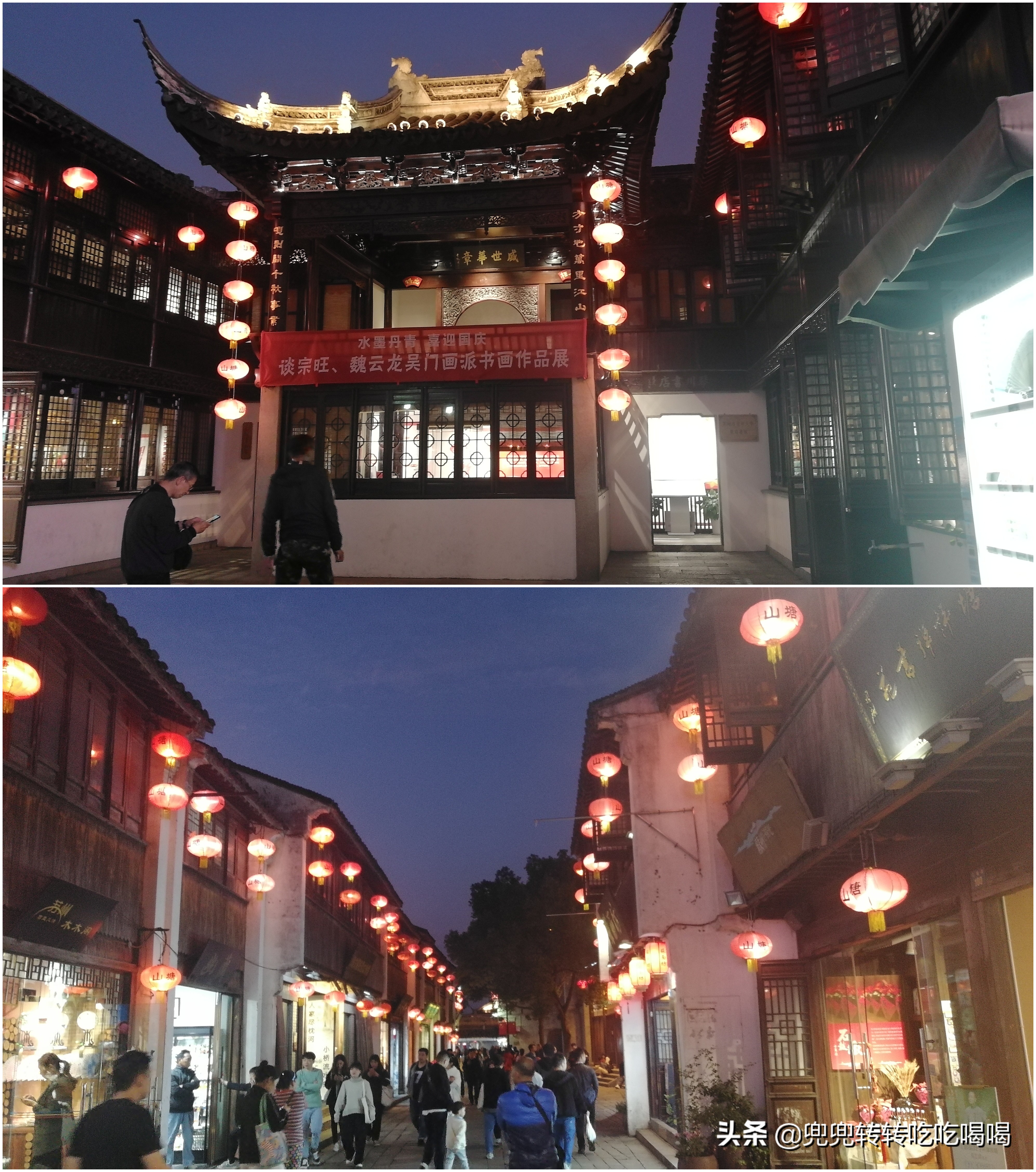 上海到苏州二日游详细攻略,上海往返苏州一日游