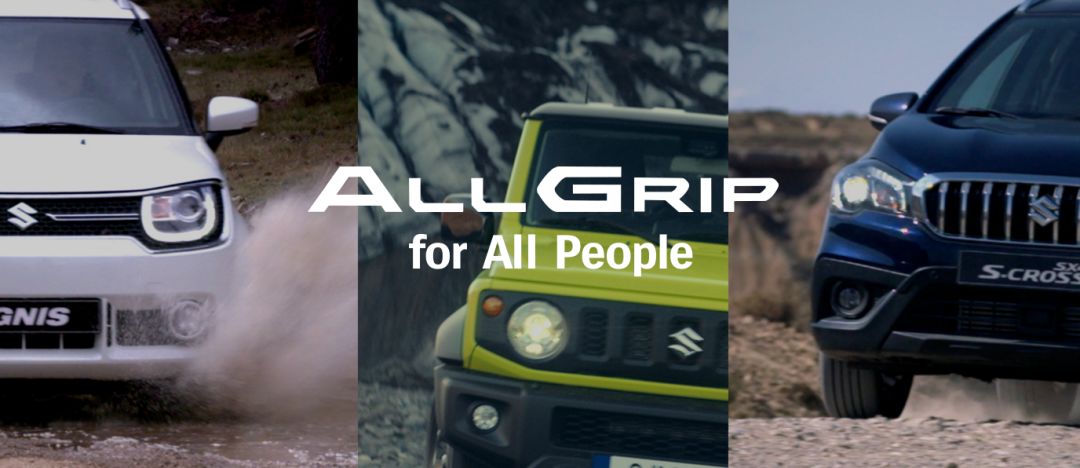 铃木超级维特拉四驱实测,铃木哪台是超级维特拉