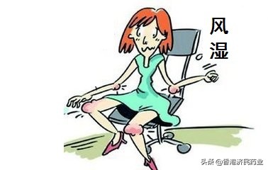 类风湿特效药有哪些,目前最好的类风湿特效药