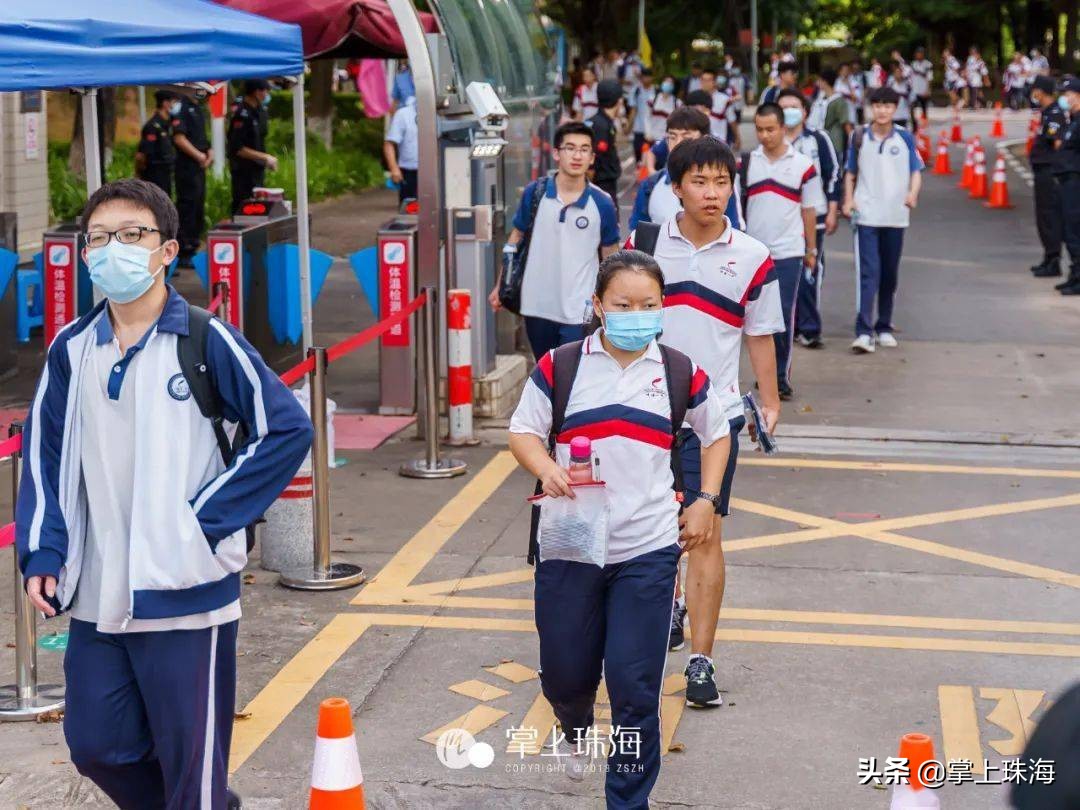 分享一张20年前的照片珠海之旅,回忆以前去过的珠海照片