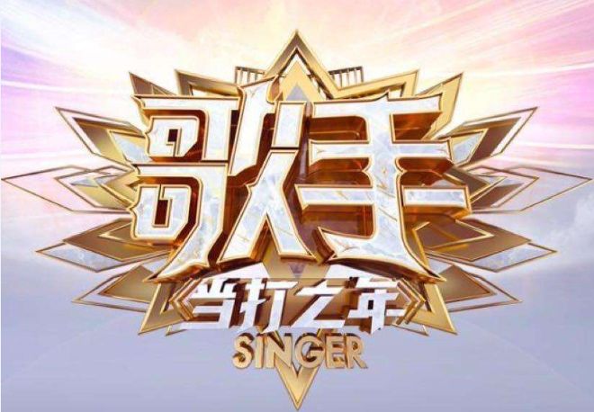 黄霄云唱功震惊米希亚,黄霄云被点评技巧太高