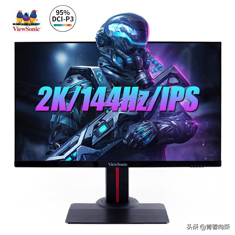 2k27寸高刷电竞,2k高刷配置推荐