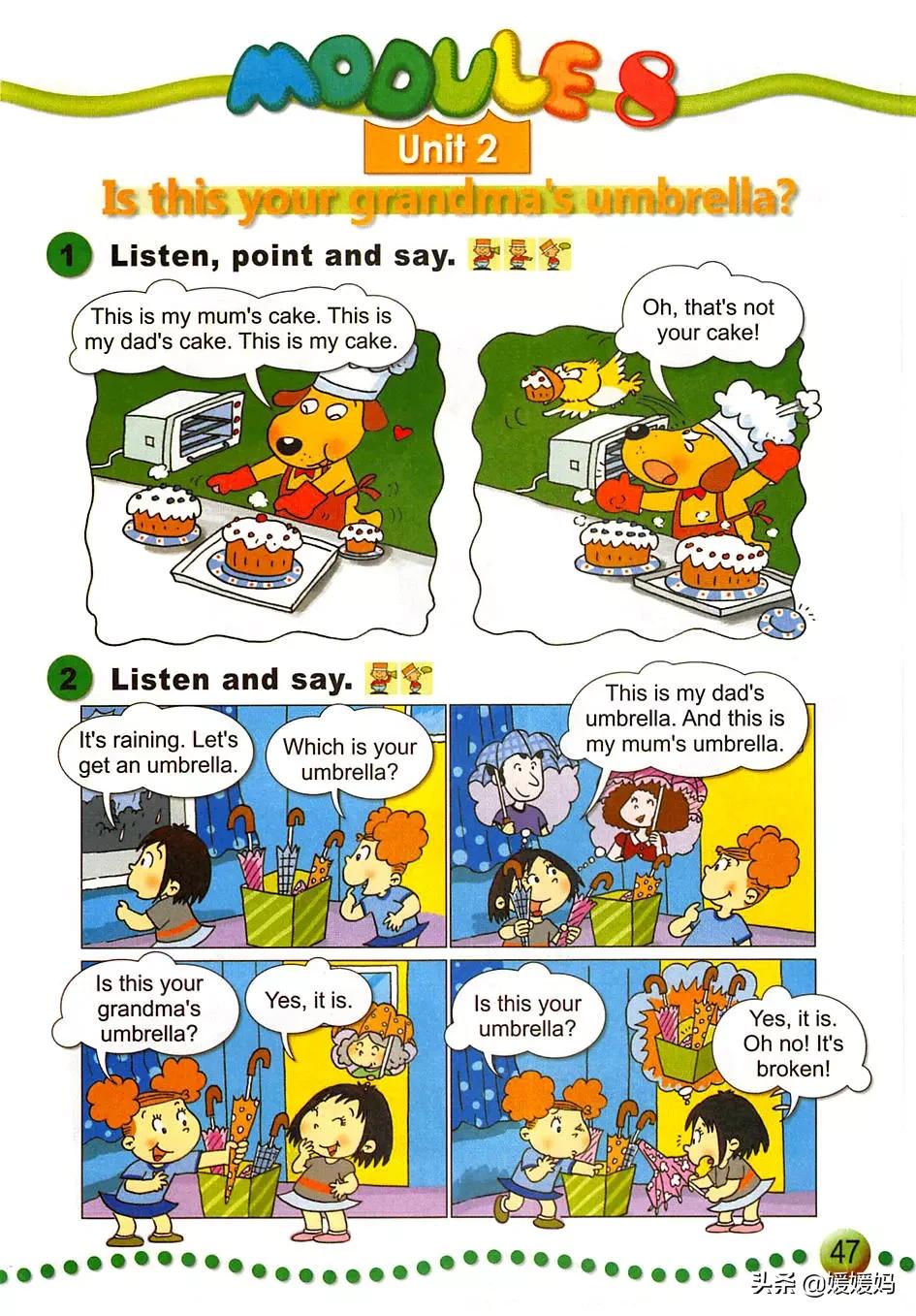 外研版小学英语一年级起点课本,外研版一年级起点三年级英语上册