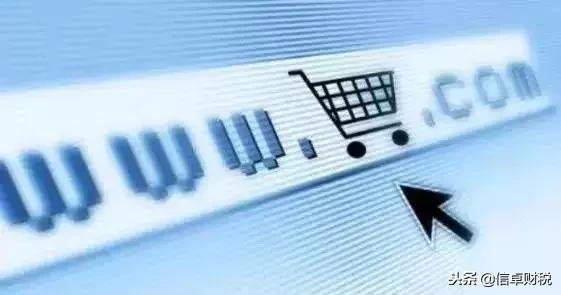 电商法实施商家忙应对,电商法实施动了哪些奶酪