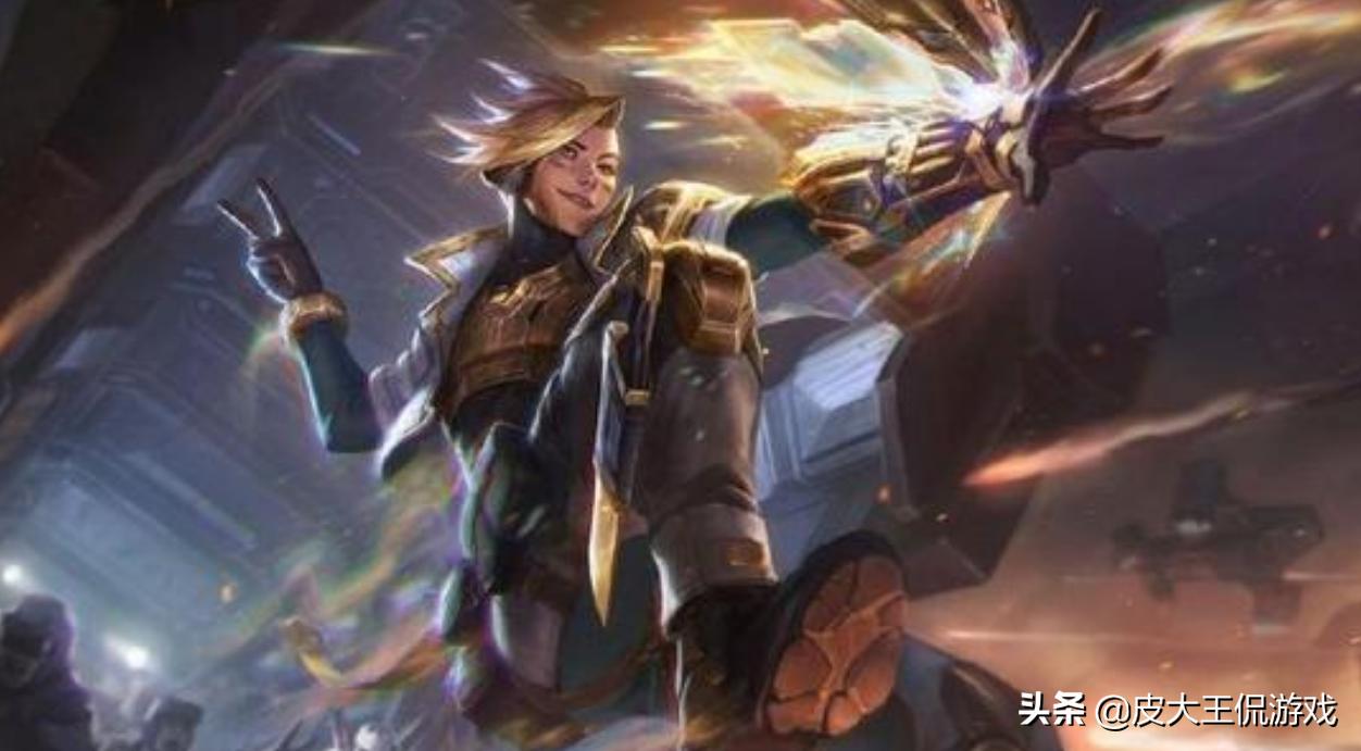 ez设计师亲儿子,ez重做哪个皮肤最好看