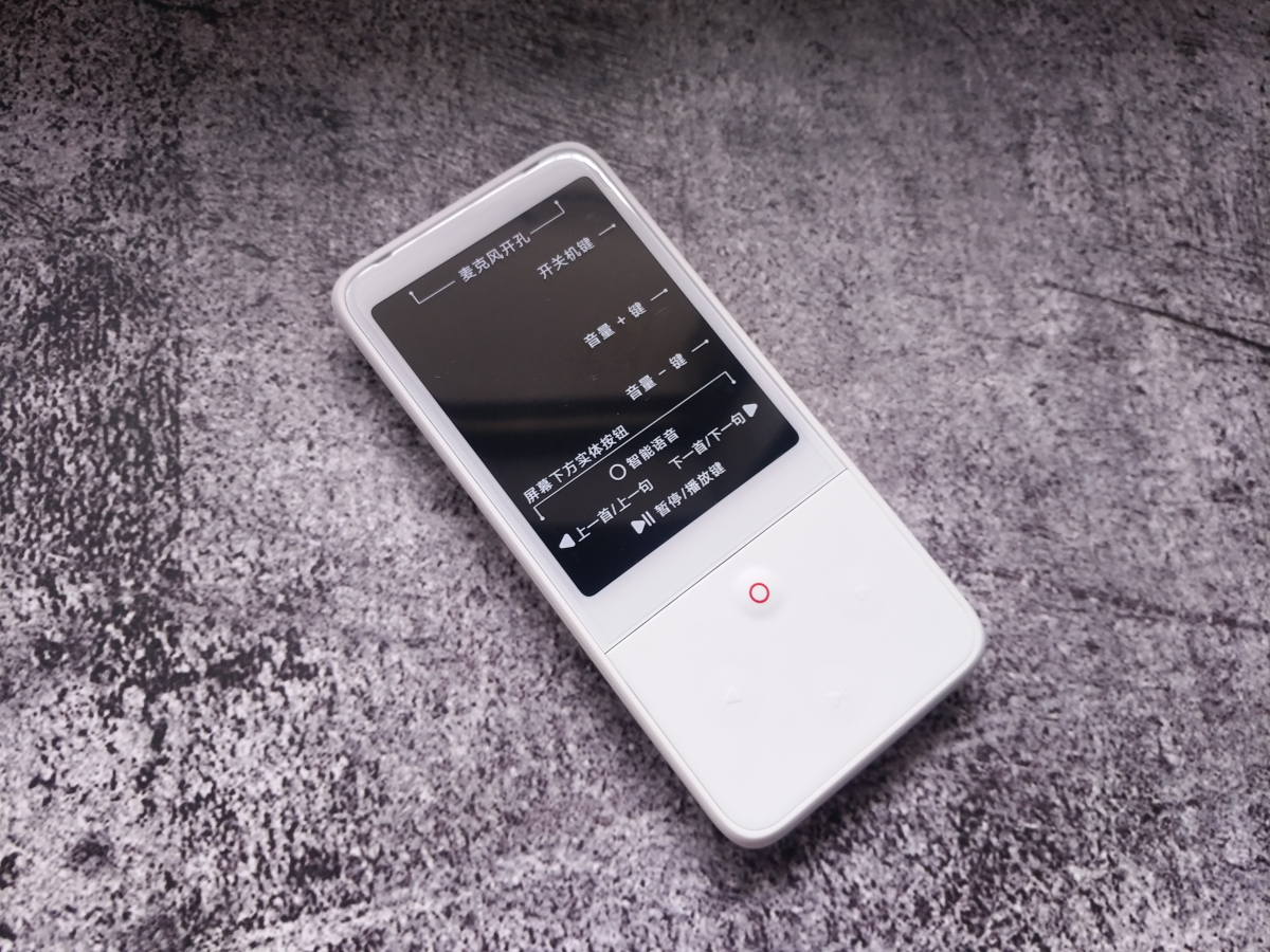 有道听力宝Pro和听力熊t6哪个好,有道英语听力宝测评