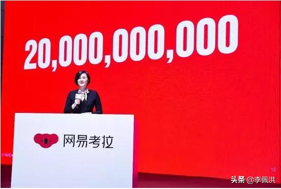 加州宝宝网易考拉,网易考拉入驻条件